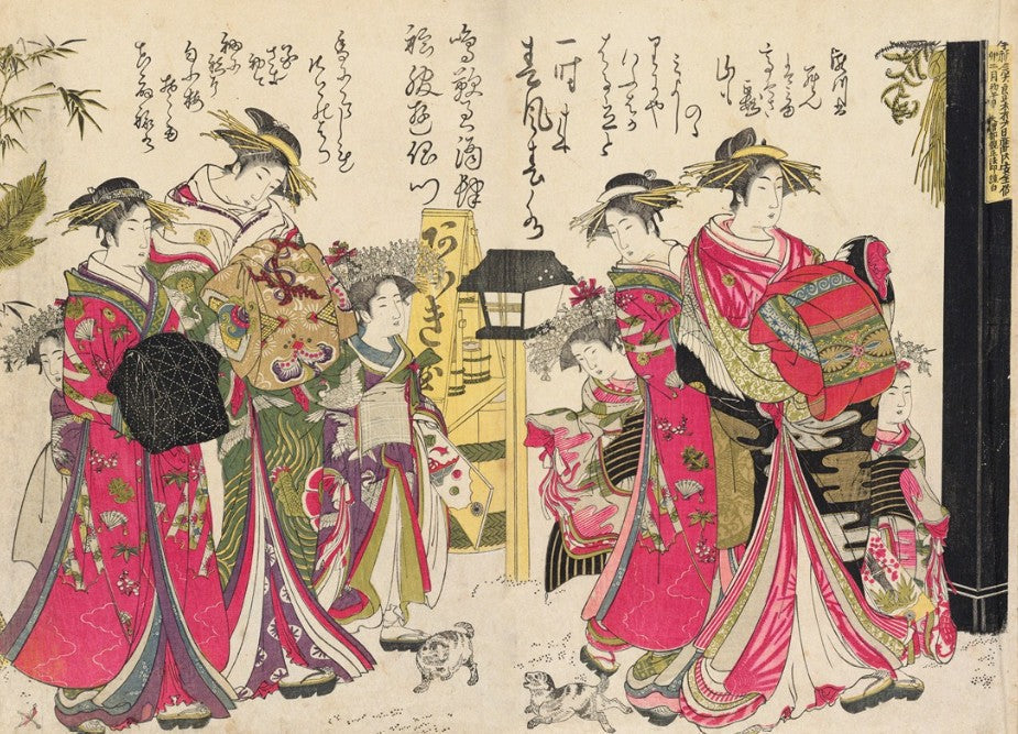 Ekoin Temple in Ryogoku, Tokyo | Discover Edo History, Sumo Culture, and Japanese Traditions