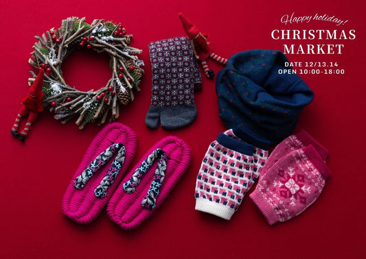 Discover the Warmth of Winter — Christmas Market at MERI in Ryogoku