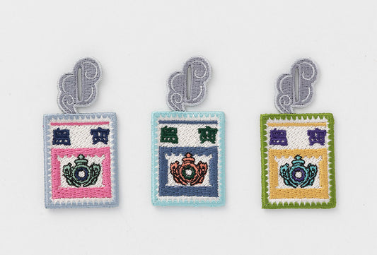 New Collection: A Collaboration Across Borders – Songshan Cultural and Creative Park x MERI