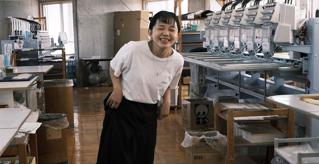 A Little Journey to the Embroidery Factory with Haru