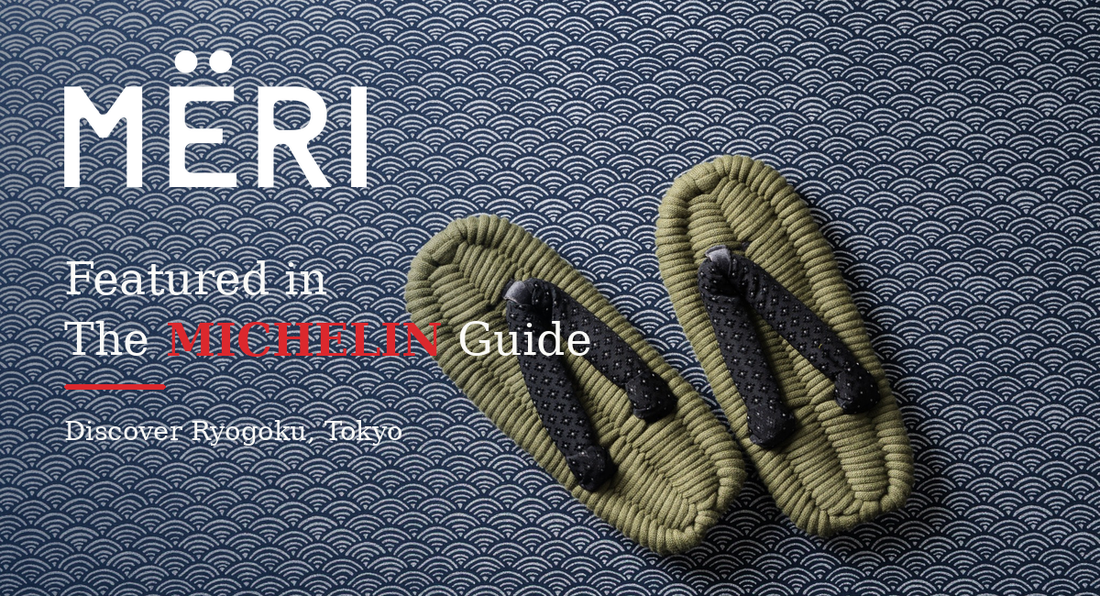 MERI Featured in the MICHELIN Guide: Discover the Best of Ryogoku, Tokyo