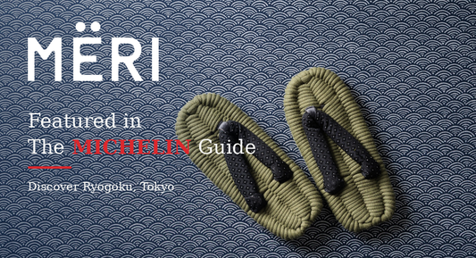 MERI Featured in the MICHELIN Guide: Discover the Best of Ryogoku, Tokyo
