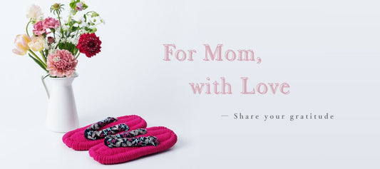 A Thoughtful Gift for Mother’s Day