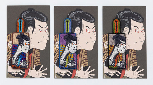 Christmas Gifts from Japan: Ready to Ship Embroidered Accessories & Cozy Winter Knitwear