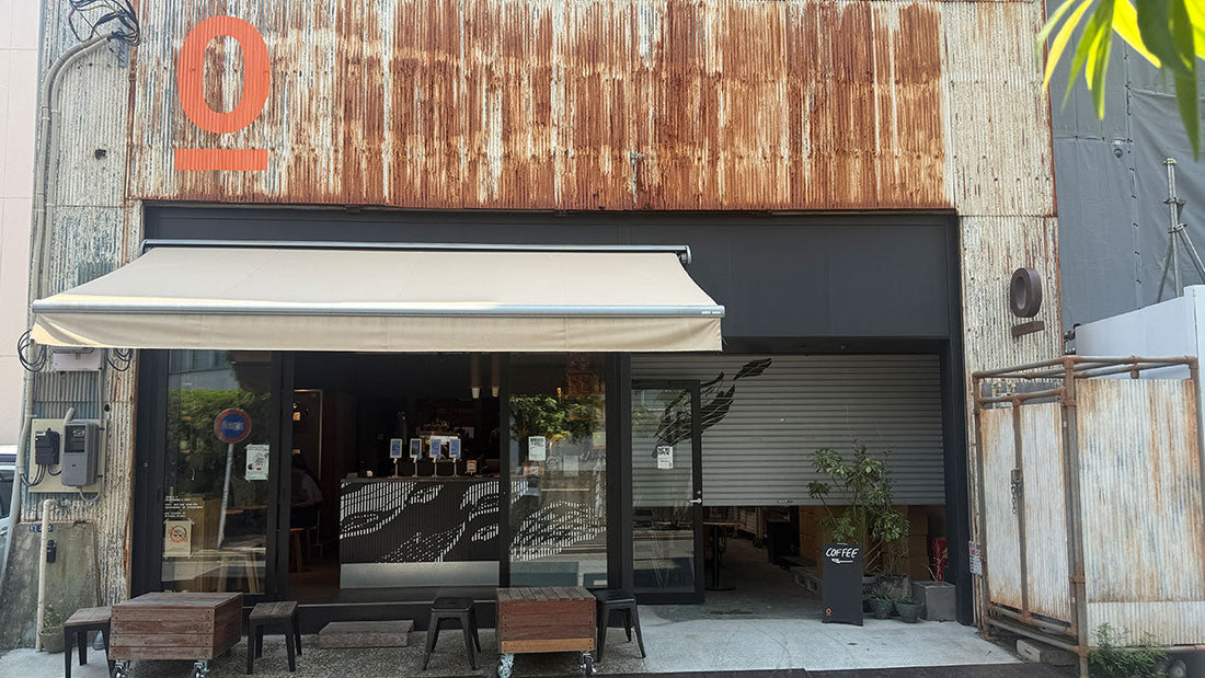 A Café Walk by the MERI Store Manager | Specialty Coffee at Single O in Ryogoku, Tokyo