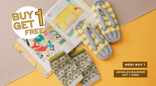 Free Arm & Leg Warmer with MERI — Winter Cozy Campaign