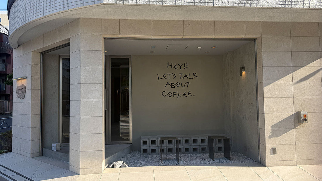 A Tokyo Café Walk by the MERI Store Manager | Hidden Coffee Spot Near the Sumida Hokusai Museum