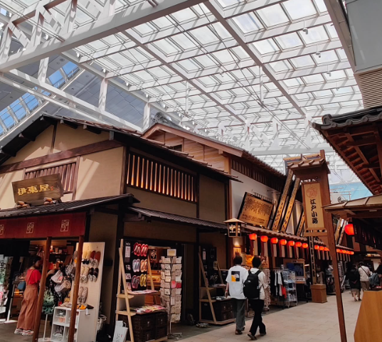 Itoya Haneda Airport Terminal 3 Store