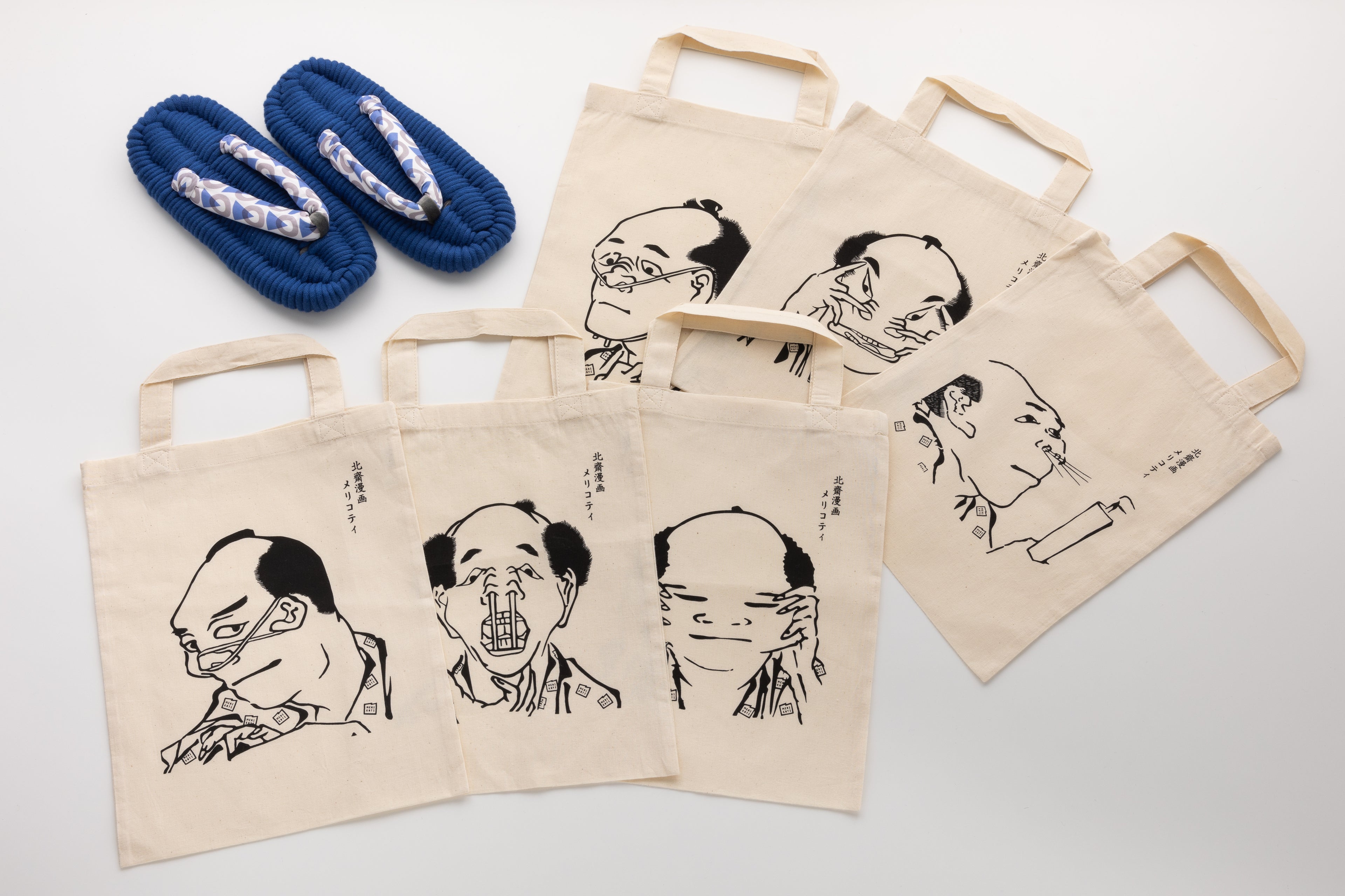 Hokusai Manga Shopping Bag (Exclusive to Japanese Store)